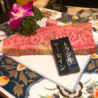焼肉エクセレント 銀座店 - 