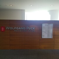 ウルフギャング・パック カフェ 愛知芸術文化センター店 - 