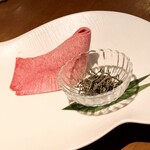 蕃 YORONIKU - たんこぶ