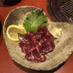 Sumibiyakiniku Souru - 