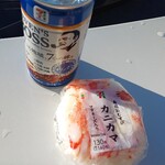 セブンイレブン - 