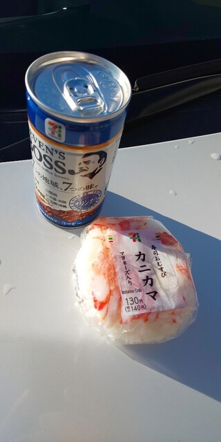 SEVEN ELEVEN Nagoya Inaocho 1 Chome Ten photo 4