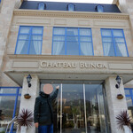 CHATEAU BUNGA - 