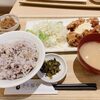 さち福やCAFE 汐留シティセンター店