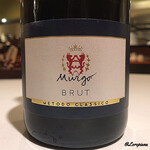 カーサ・デル・チーボ - Murgo Brut Metodo Classico
