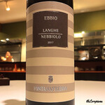 カーサ・デル・チーボ - Langhe Nebbiolo Fontanafredda