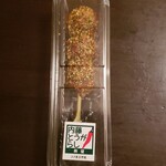 追分だんご本舗 - 七味団子