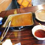 澤出精肉店 - 