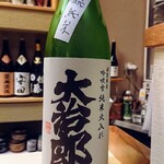 すし処 みや古分店 - 滋賀県の大治郎純米生もと