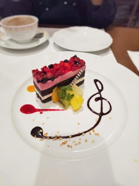 Terrace Restaurant Kitara