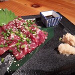 Nagoyaeki Kominka Izakaya Zuku - 