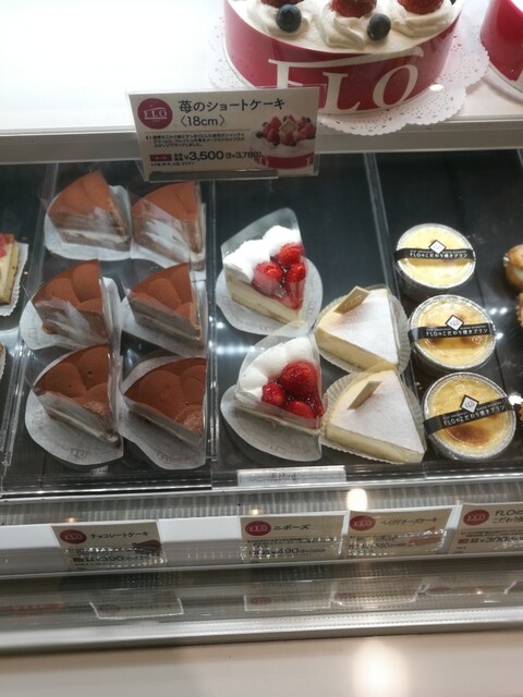 Flo プレステージュ 仙台セルバ店 フロ プレステージュ 泉中央 ケーキ 食べログ