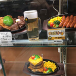 ステーキ＆ハンバーグ専門店 肉の村山 - 