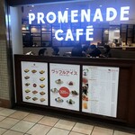プロムナードカフェ - 