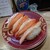 回転寿し トリトン - 料理写真:ずわいがに