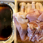 ドディチ・マッジョ - 