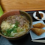 Oguma Udon - 