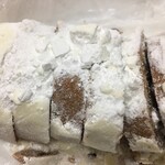 カズノリ イケダ アンディヴィデュエル - シュトーレン