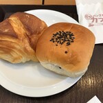 パン工房カフェ 房の駅 - 