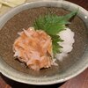 やさい巻き串屋 ねじけもん