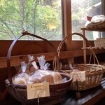 麦わらぼうし - 【赤ちゃんのおしり 350円】サービスでいただいた商品