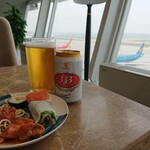 SONG HONG BUSINESS LOUNGE - 12月31日