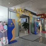 SONG HONG BUSINESS LOUNGE - 12月31日