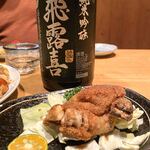 医食同源 南風原 - 