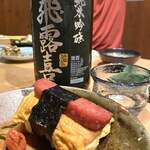 医食同源 南風原 - 