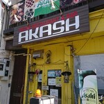 AKASH - アカーシュと読みます