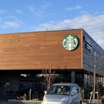 STARBUCKS COFFE - 