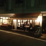 Cafe & Cantine Notre - 外観