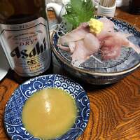 菊屋 - 鯉の洗い