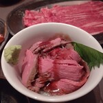 Yakiniku Dainingu Gyuu Gen - 