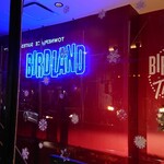 BIRDLAND - 