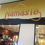 Namasute - 