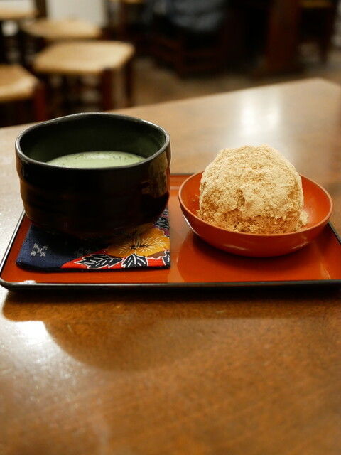 Kanmi Okame Yurakucho Ten photo 2