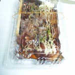 Takoyaki Negi Maru - たこ焼き・ソース