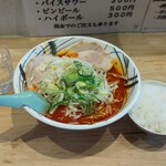 麺将 ケン暴 - 辛激のラーメン＆ミニライス