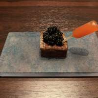 USHIMITSU NISHIAZABU - 