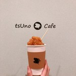 TsUno Cafe - 