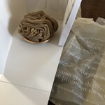 オ・プティ・マタン - 