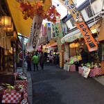 久保ひろうす店  - 参道