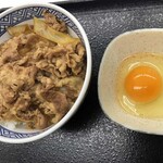 Yoshinoya - 