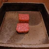 USHIMITSU NISHIAZABU - 