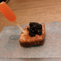 USHIMITSU NISHIAZABU - 