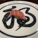 Sushi Kanesaka - 