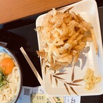 Marugame Seimen - 