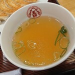 大阪王将 - スープ