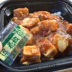 LAWSON - 